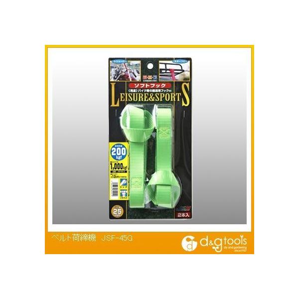 m[uh xgג@ O[ 25×450×7mm JSF-45G 1_