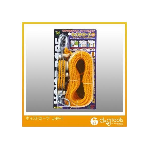 m[uh zCXg[v JHR-1 1_