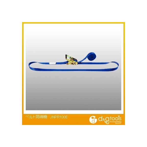 JSH xgג@ JNPR100E 1