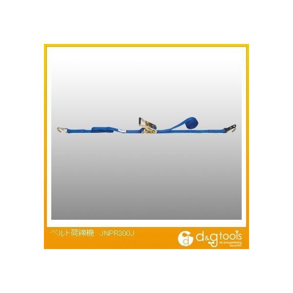 JSH xgג@ JNPR300J 1