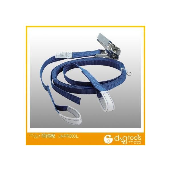 JSH xgג@ JNPR300L 1