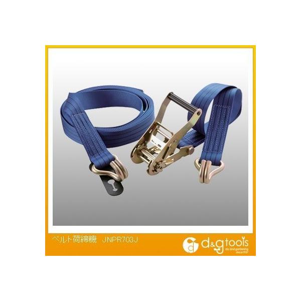 JSH xgג@ JNPR703J 1