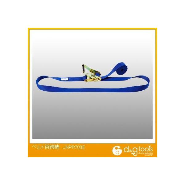 JSH xgג@ JNPR703E 1