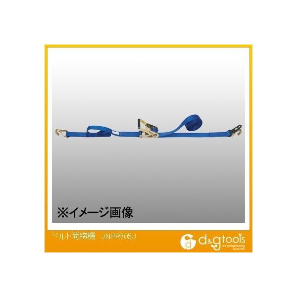 JSH xgג@ JNPR705J 1