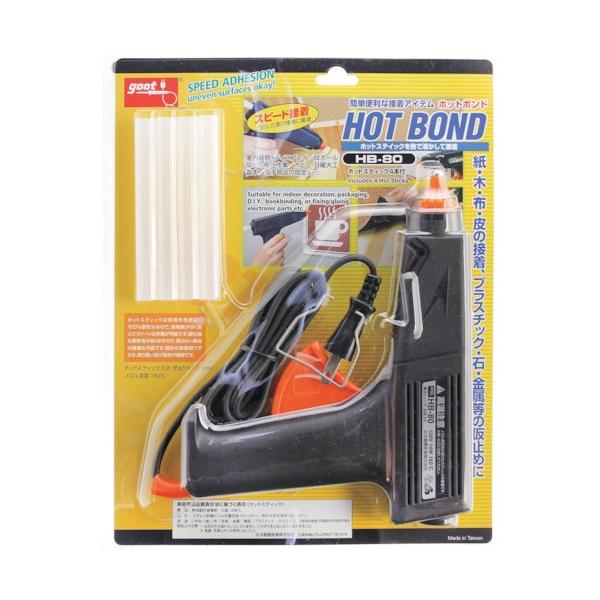 太洋電機 グットホットボンドガントリガー付 HB-80 1