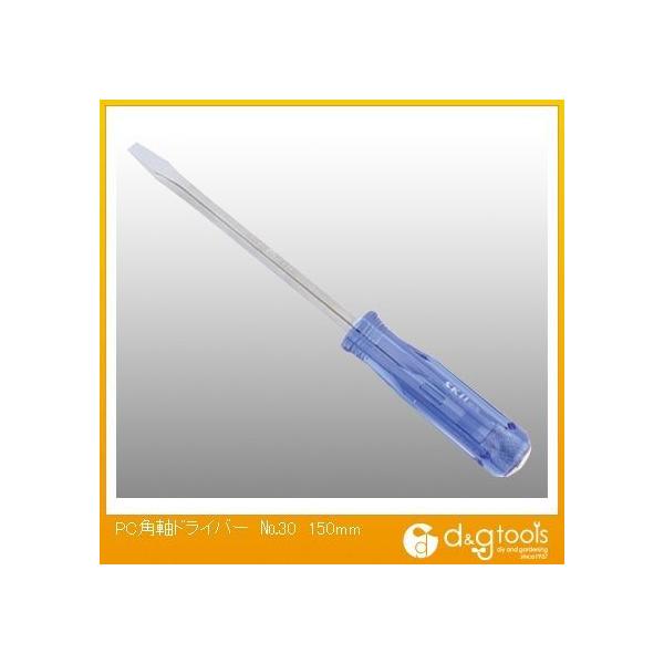 �����Y�� PC�p���h���C�o�[No.30 150mm 1