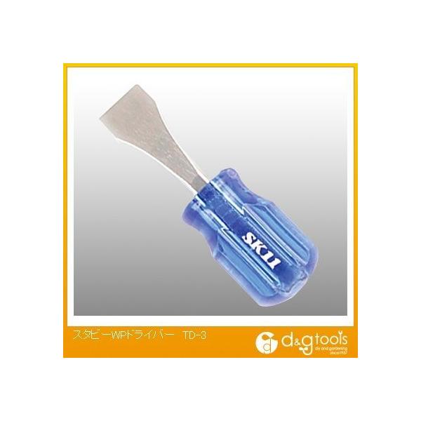 �����Y�� �X�^�r�[�E�H�[�^�|���v�h���C�o�[ TD-3 1