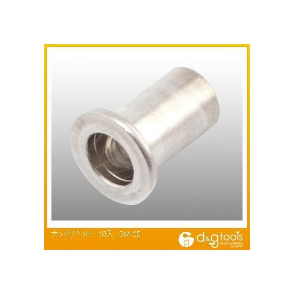 �����Y�� �i�b�g���x�b�g 5M-25 10��