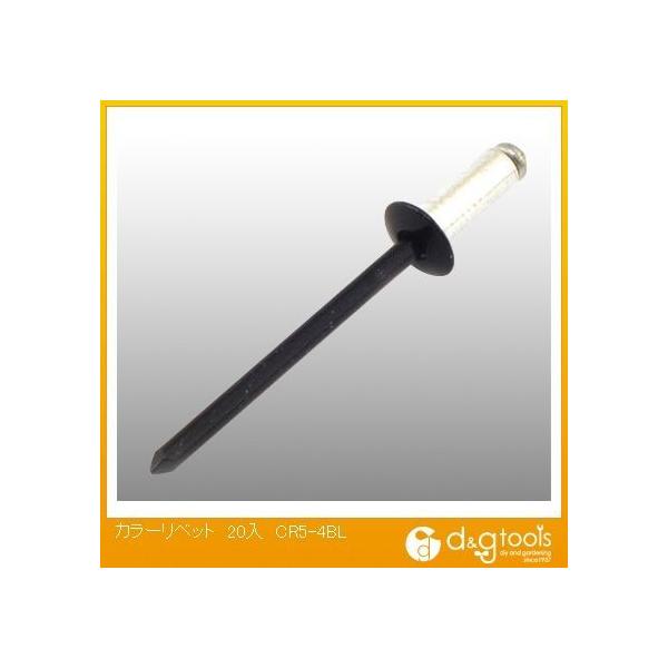 SK11 J[xbg CR5-4BL