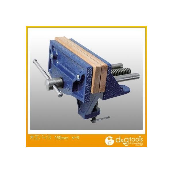 Y ؍HoCX 165mm V-6 1