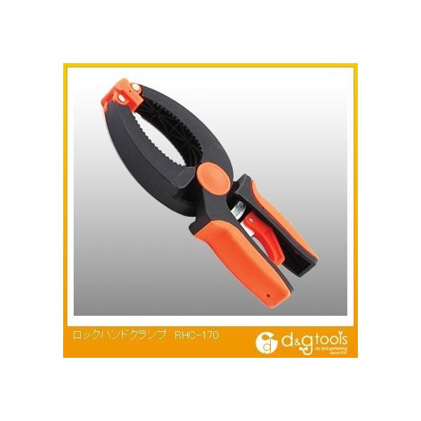 握るだけで簡単ロックが可能です。 木工作業・ホビー等の仮止め。 軽い力でロックができる為、女性や年配者にも使用しやすくなっています。 ナイロン製で軽量です。 ●口の開き:約40mm。 ●全長:170mm。 ●ナイロン製。 この商品は簡易タイ...
