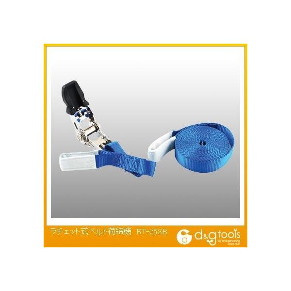 SK11 `Fbgxgג@ RT-25SB