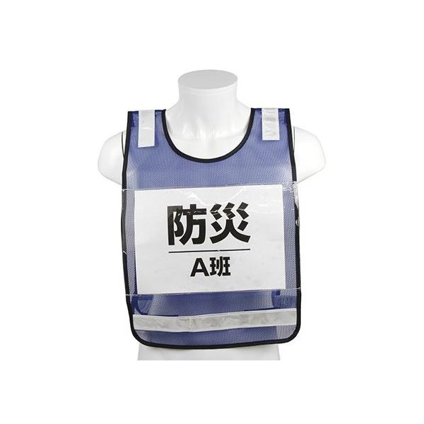 �����Y�� �������ݎ��[�b�P���x�X�g SK-BIB-B 1�_