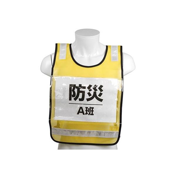 SK11 ݎ[bPxXg SK-BIB-Y