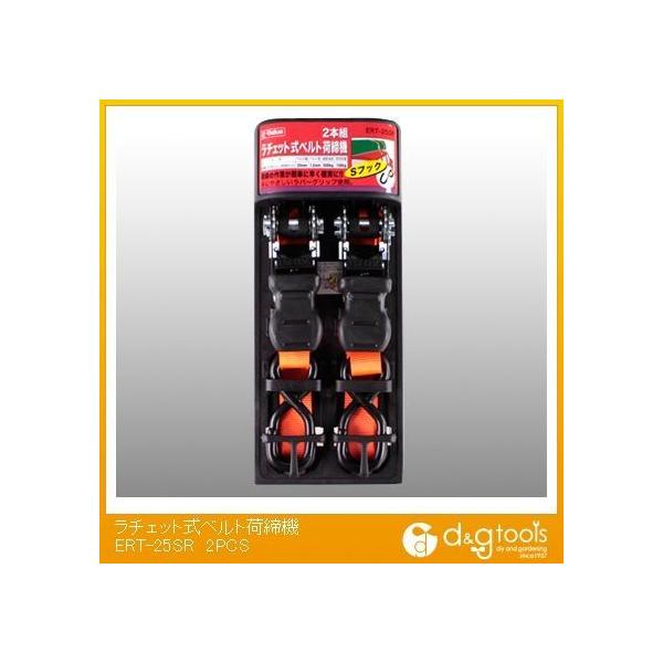 E-Value `Fbgxgג@ ERT-25SR