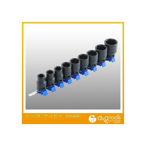 他サイト： SK11 インパクトソケットセット SHS409Pの商品画像