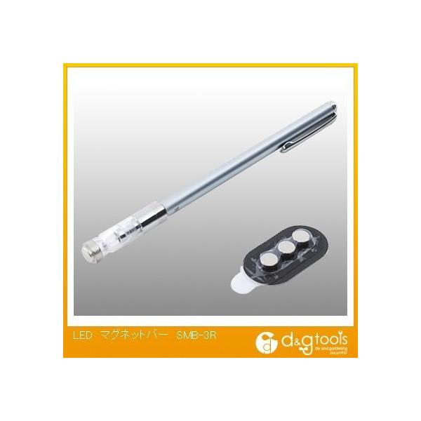 �����Y�� LED�}�O�l�b�g�o�[ SMB-3R 1