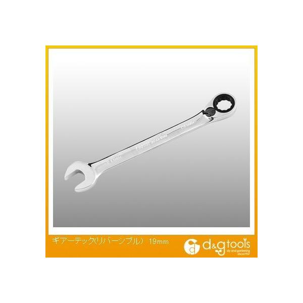 他サイト： SK11 ギアーテック(リバーシブル) 19mmの商品画像