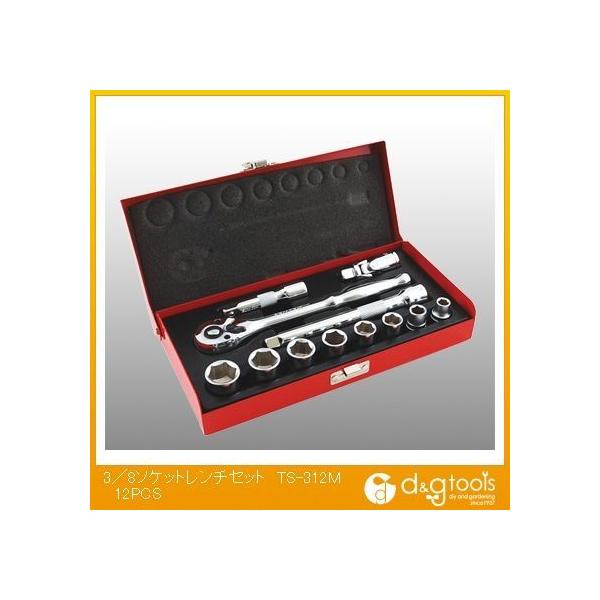 �����Y�� 3/8�\�P�b�g�����`�Z�b�g TS-312M 12PCS 1