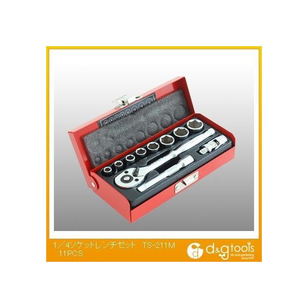 �����Y�� 1/4�\�P�b�g�����`�Z�b�g TS-211M 11PCS 1