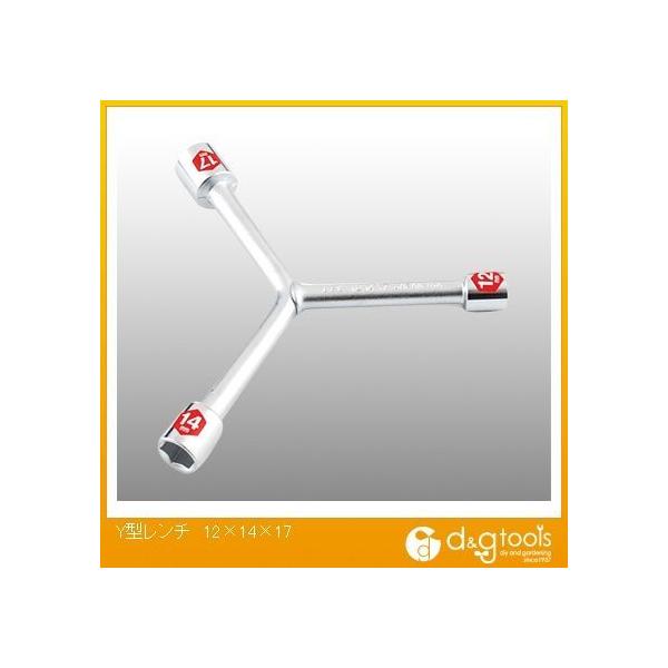 SK11 Y^{bNX` 12×14×17