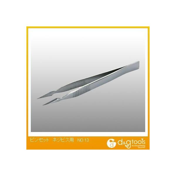 �����Y�� �s���Z�b�g�l�W�r�X�p NO.13 1