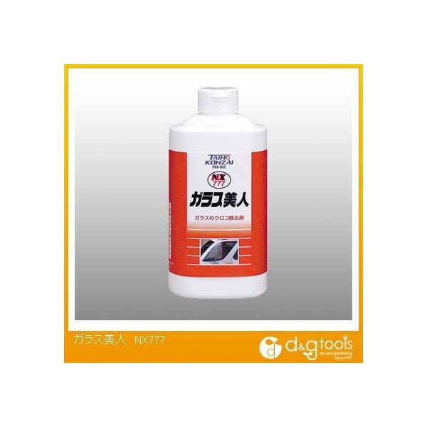 他サイト： タイホーコーザイ ガラス美人 500g NX777 1の商品画像