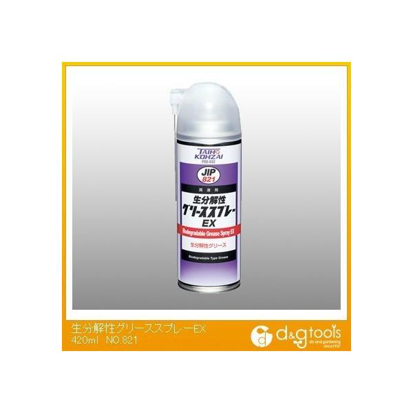 ^Cz[R[UC 𐫃O[XXv[EX F 420ml NO.821 1