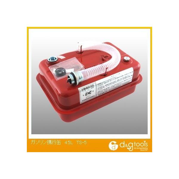 c K\gs4.5L TS-5