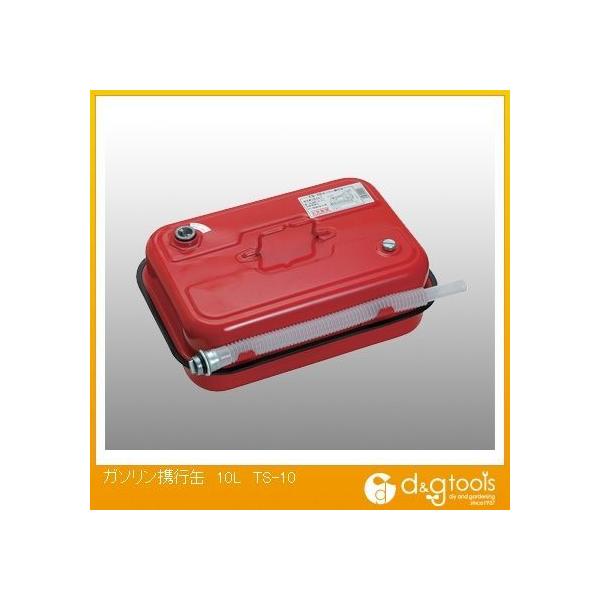 c K\gs10L TS-10
