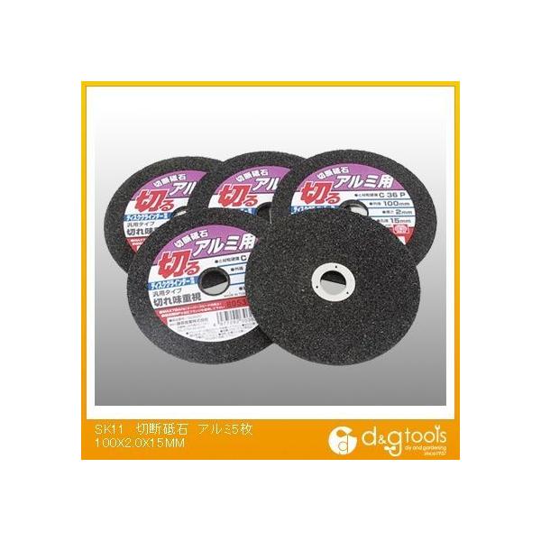 Y ؒfu΃A~p 100×2.0×15mm 302414 5