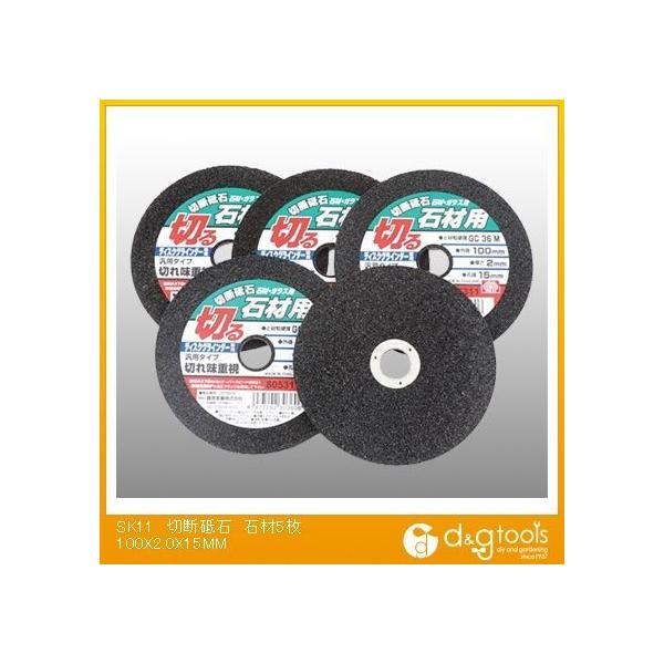 Y ؒfuΐ΍ށEKXp 100×2.0×15mm 302425 5