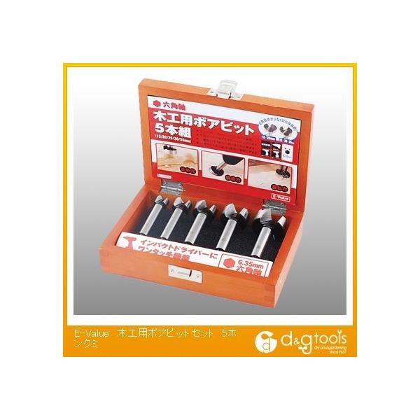 Y ؍Hp{ArbgZbg 5{g 15/20/25/30/35mm(6.35mmZp) 1Zbg