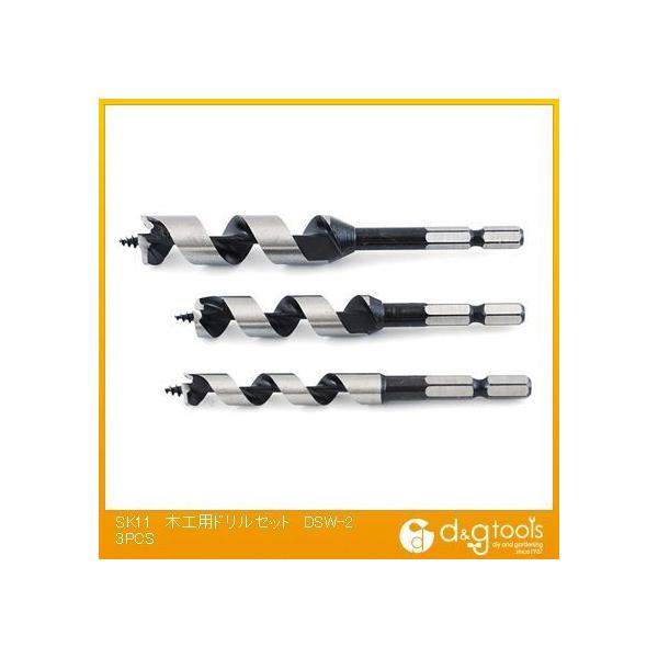 SK11 Zp؍HphZbg DSW-2