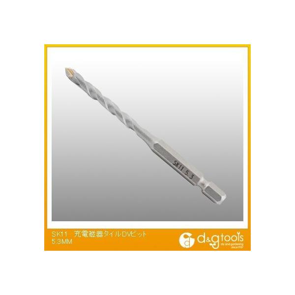 Y [dhCo[hrbgE^CEp[d^CDVrbg 5.3mm 1