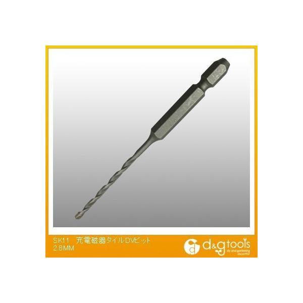 Y [dhCo[hrbgE^CEp[d^CDVrbg 2.8mm 1