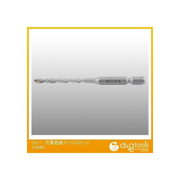 Y [dhCo[hrbgE^CEp[d^CDVrbg 4.8mm 1