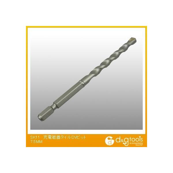 Y [dhCo[hrbgE^CEp[d^CDVrbg 7.5mm 1