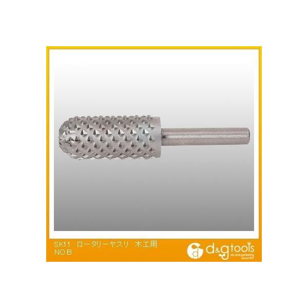 Y [^[X؍HpNO.B 331113 1