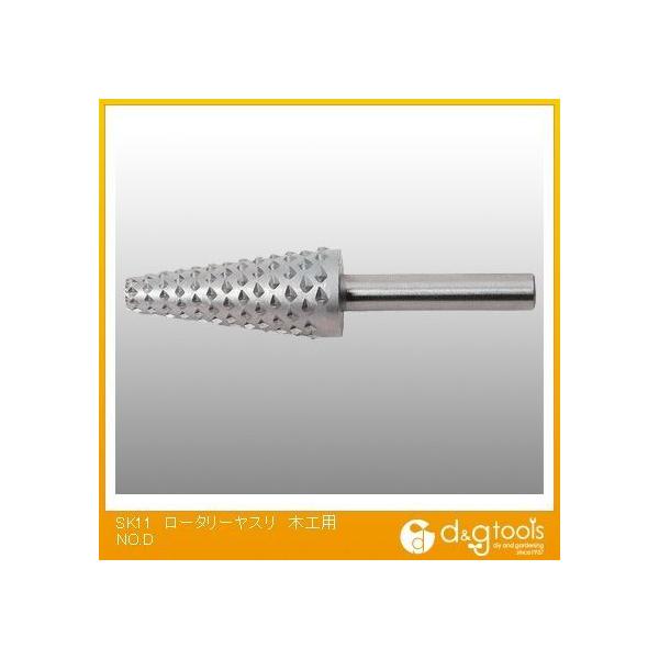 Y [^[X؍HpNO.D 331135 1