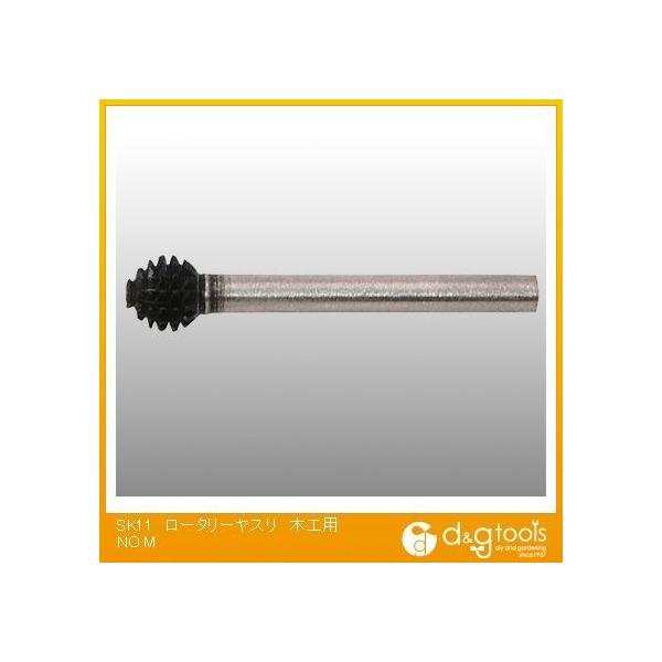 Y [^[X؍HpNO.M 331271 1