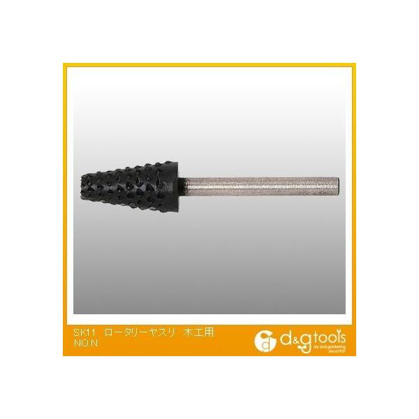 Y [^[X؍HpNO.N 331282 1