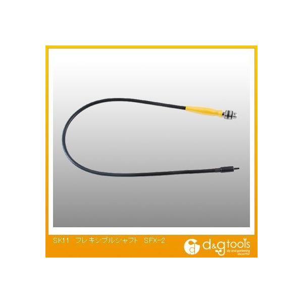 �����Y�� �t���L�V�u���V���t�g SFX-2 1