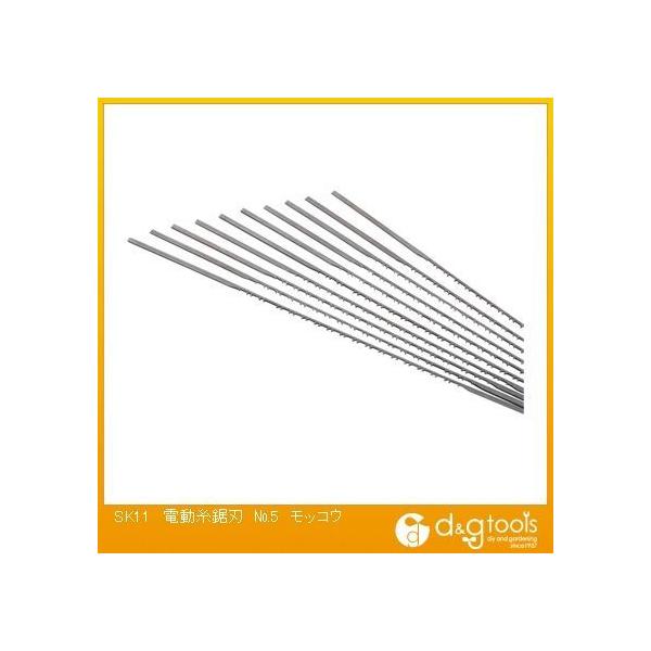 Y dnNo.5xjEE_{[p 10{