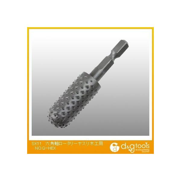 Y Zp[^[X؍Hp NO.Q-HEX 1