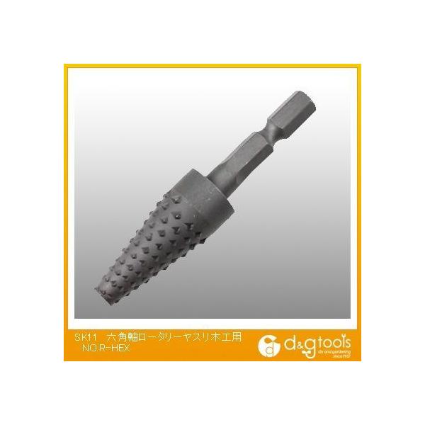 Y Zp[^[X؍Hp NO.R-HEX 1