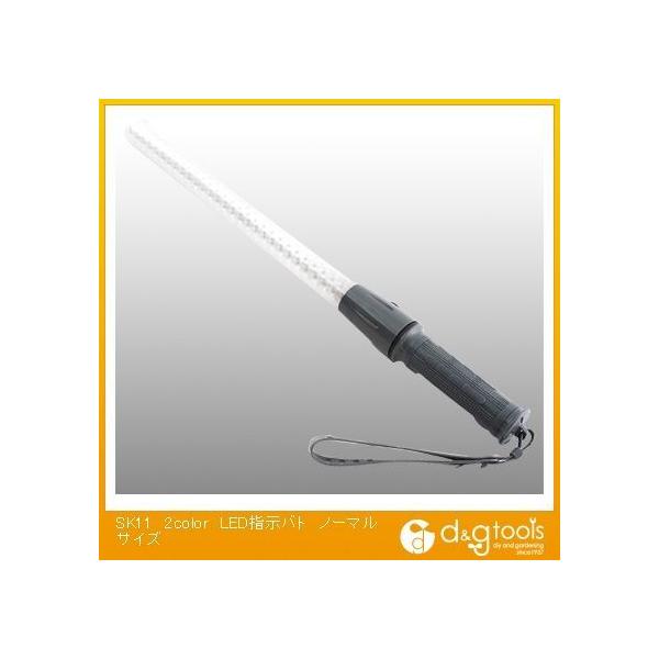 Y 2colorLEDwogm[}TCY} 1