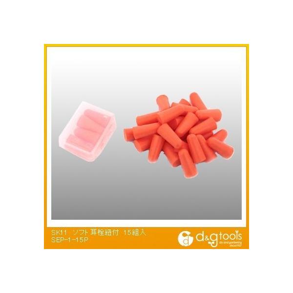 Y \tgRt SEP-1-15P 15g