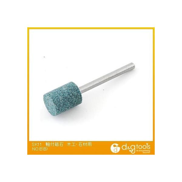SK11 tuΖ؍HE΍ޗp NO.E(B)