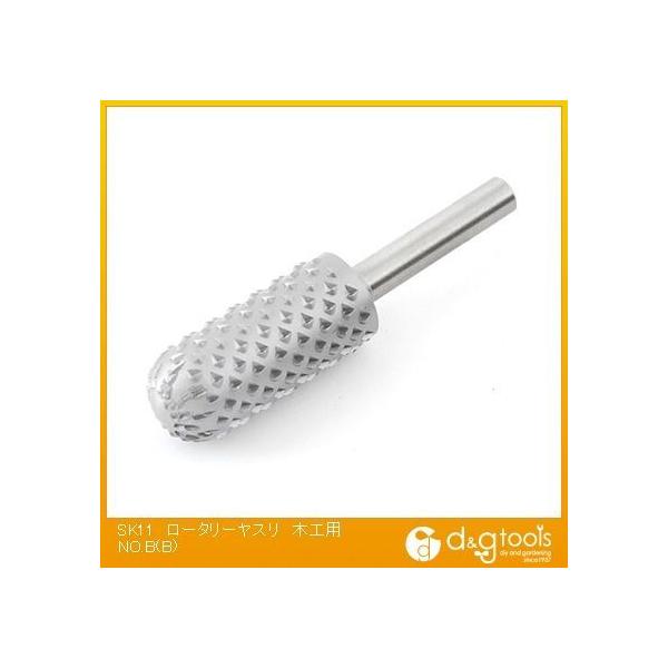 Y [^[X؍Hp NO.B(B) 1